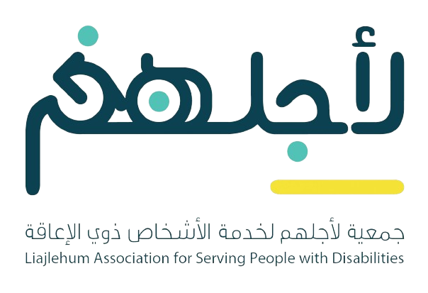 Liajlehum Association